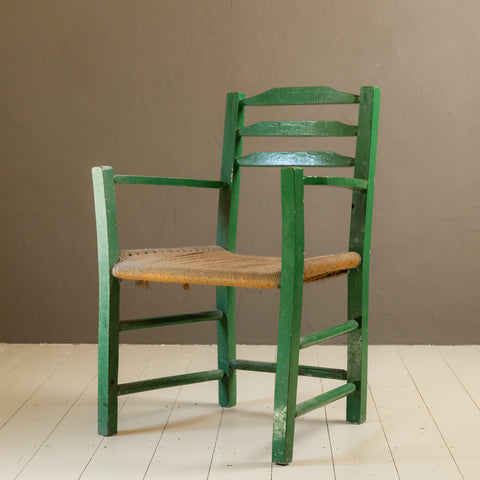 Sugan Chair